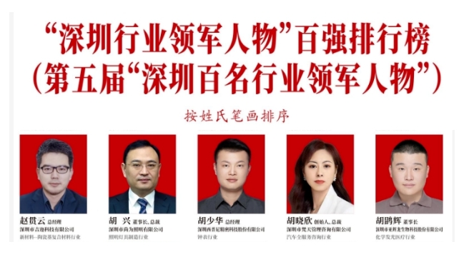 微信截圖_20240113113629.png