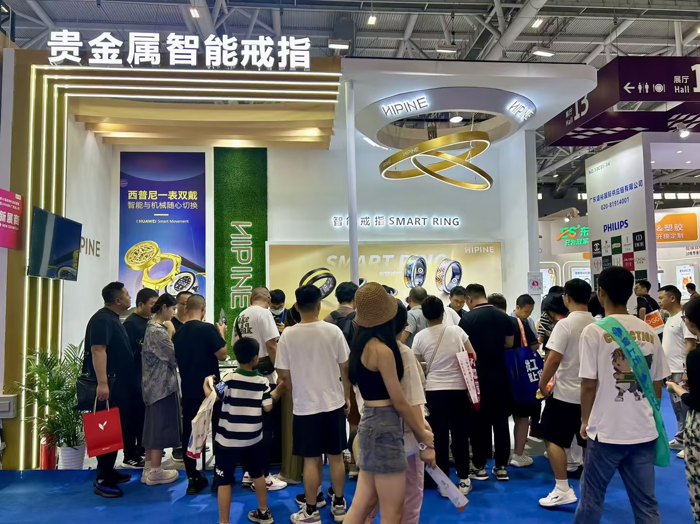 跨境電商展&深圳禮品展.png